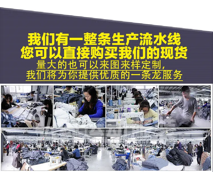 Хоккейные импортные товары настраиваемые Европа и Америка Ice qu gun qiu fu прямые продажи с фабрики сетчатая ткань Регби Джерси