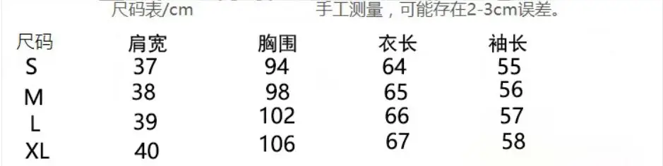 O1CN01S6D50m1J4amzjbPAC_!!2668480975