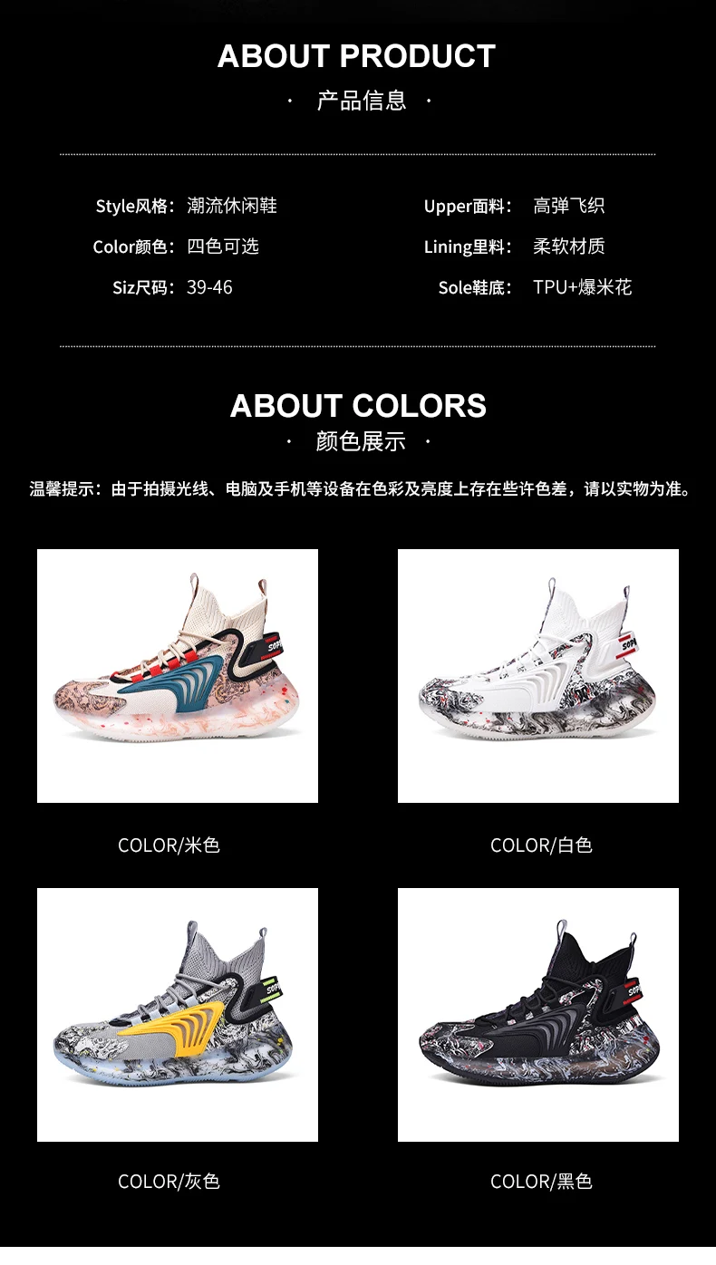 men shoes Sneakers Male tenis Luxury shoes Mens casual Shoes Trainer Race off white Shoes fashion loafers running Shoes for men