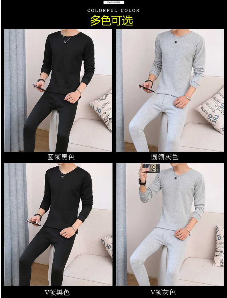 Men's Thermal Underwear Sets Winter Warm Men's Underwear Women Thick Thermal Underwear Long Johns men's thermal underwear sets