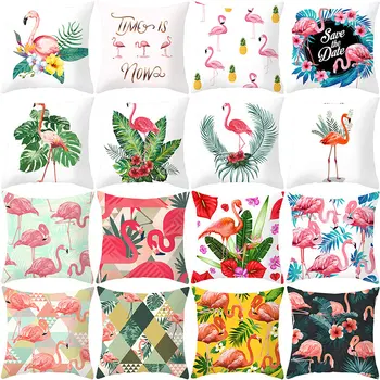 

Summer Tropical Plants Flamingo Cushion Cover Flamingo Printing Decorative Pillowcase Tropical Plants Throw Pillow Case
