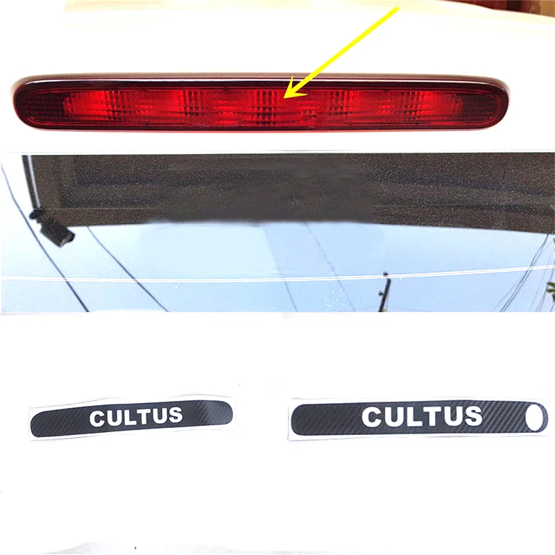 1PC Carbon Fiber Car Stickers OF High Mounted Stop Lamp Brake Lights For 2017 2018 Suzuki CULTUS Accessories | Автомобили и