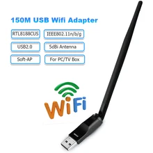 Беспроводная сетевая карта 150 Мбит/с USB Wifi адаптер rtl8188us адаптер антенны Wi-Fi 5dBi Wifi приемник передатчик для ПК ТВ коробка
