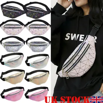 

Fashion Women Travel Waist Fanny Pack Money Belt Wallet Glitter Multicolor Bum Bag Pouch