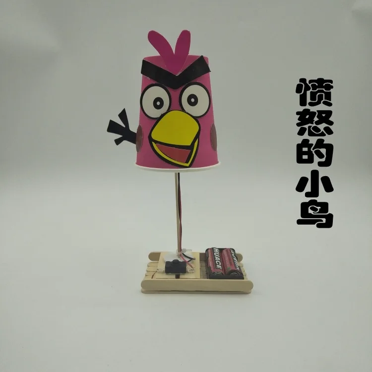 

Animal Cartoon Lamp Science And Technology Small for Making Lamp DIY Handmade Material Creative Small Invention for Making Lamp
