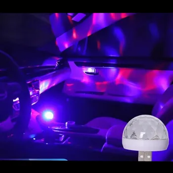 

Car-Styling Car USB LED Colorful Atmosphere Light for Land Rover LR4 LR3 LR2 Range Rover Evoque Defender Discovery Freelander