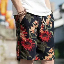 Vogue Для мужчин к поставке однобортное пальто штаны-шаровары из хлопка и льна с широкими брючинами пижамы свободные шорты