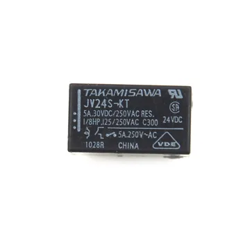 

New 1PCS JV24S-KT DIP-4 Electromechanical Relay 24VDC 5A SPST-NO Power Relay