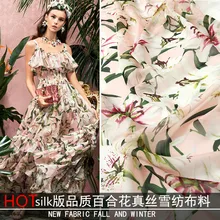 Новая шелковая шифоновая ткань с принтом элегантная женская Лилия цифровая печать одежда ручной работы DIY ткань полиэстер шифон на заказ