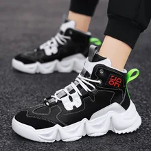 Г. Осень-зима, стиль, мужская обувь повседневная спортивная обувь мужская ультравысокая обувь для папы Студенческая обувь с высоким берцем