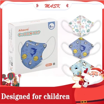 

Christmas KN95 Mask For 5-12 Old Children Kid Child Dust KN95 filter FFP2 Protective Face Mask Boys Girls CE Respirator FPP3