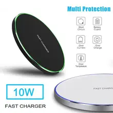 Универсальное 10 Вт Быстрое беспроводное зарядное устройство для samsung Galaxy S10 S9/S9+ S8 Note 9 USB Qi зарядное устройство для iPhone 11 Pro XS Max XR X