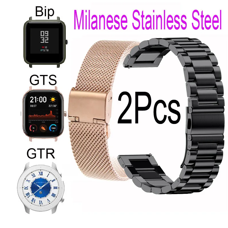 Ремешок Миланская петля из нержавеющей стали для Xiaomi Huami Amazfit Bip S U Lite GTS 2 Mini GTR 47 мм