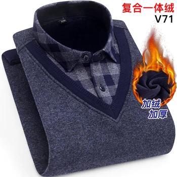 

Fake Two Piece Winter Money Middle Age Men Sweater Middle-aged And Elderly Plus Velvet Thicken 40-50 Years Old Dad Pack Big