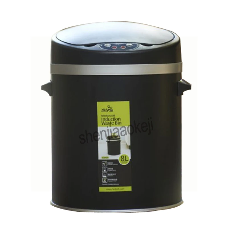 

1pc Smart trash can induction Home living room hotel bathroom Large stainless steel smart waste bin 8L/10L optional