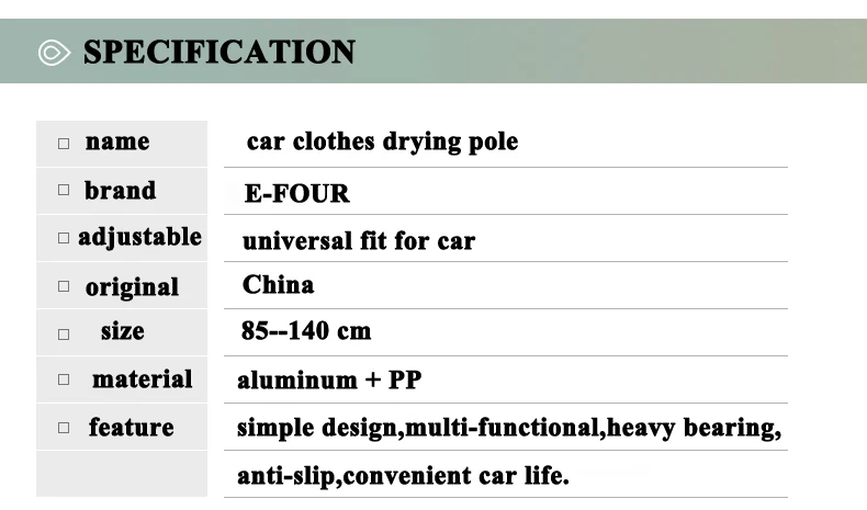 E-FOUR вешалка для одежды в машине бар сверхмощный металлический и резиновый Грипсы расширяемая Автомобильная одежда стержень вешалка держатель для автомобиля пальто