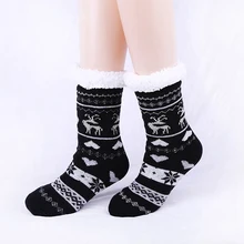 Утолщенные вязаные носки, женские модные нескользящие носки в японском стиле, милые высококачественные Лыжные носки в полоску с сердечками