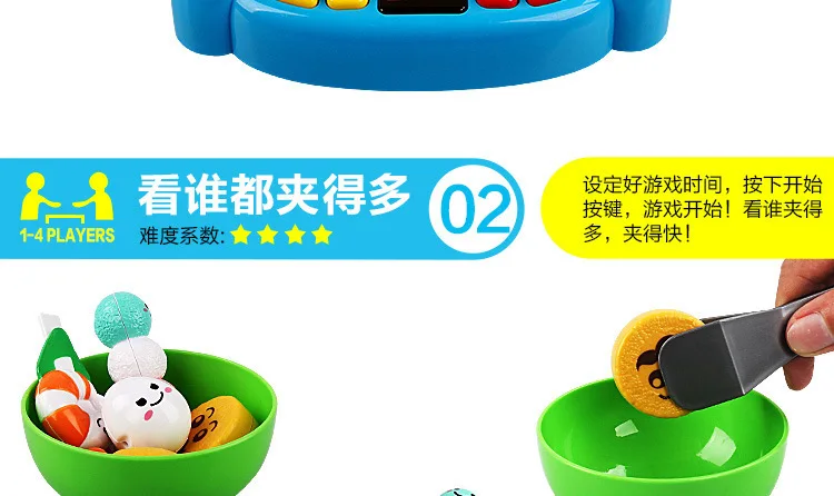 Children Play House Kitchen Hot Pot Fight Parent And Child Interactive Chopsticks Clip Music Set Model Grill Toy