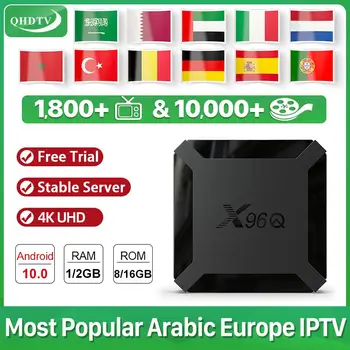 

X96Q Smart tv BOX Android10.0 IPTV Subscription M3U Portugal Germany Arabic IPTV Spain 1 Year 4K Nederland Algeria Morocco IP TV