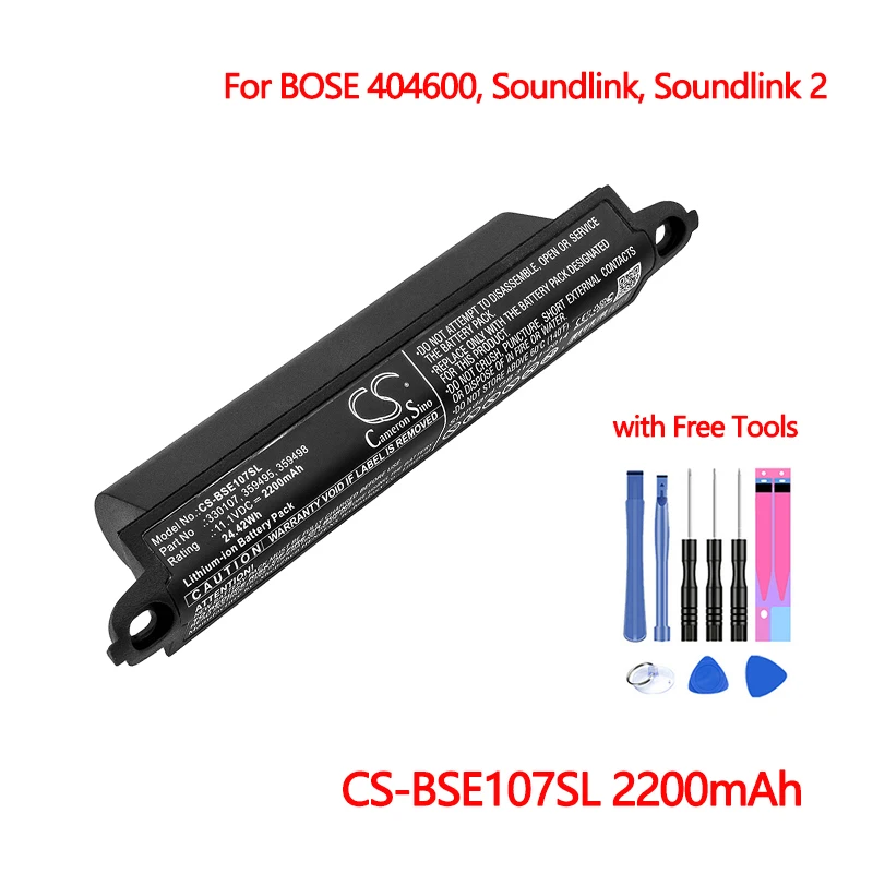Bluetooth Speaker Battery CS BSE107SL 