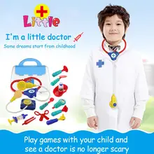 Новейший Искусственный стетоскоп, медицинский набор, портативная коробка, детский игровой дом, игрушечный комплект врача, ролевые игры