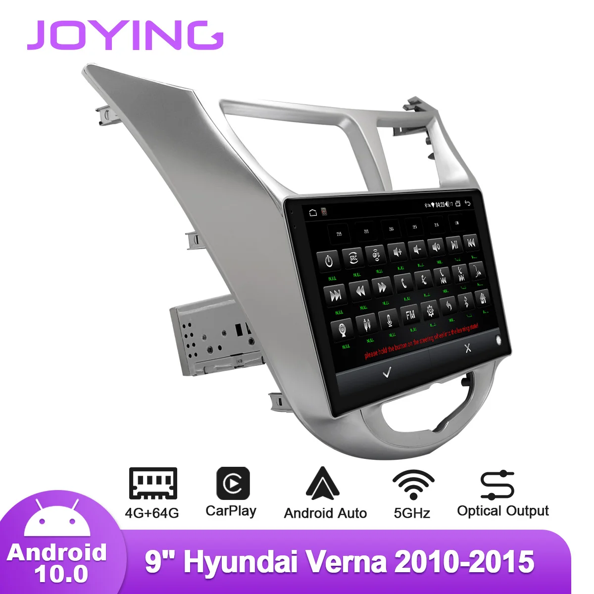 Автомобильное радио Joying 9 дюймов Android 10 для Hyundai Solaris Verna 2010 2015 Carplay Авто DSP сабвуфер