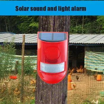 

Solar Alarm Light Wireless IP65 Waterproof Motion Sensor Outdoor Security Alarm System 110 Decibels for Farm YA88