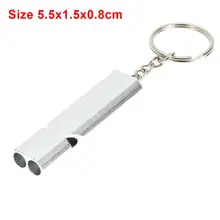 Double Pipe High Decibel Aluminum Alloy Outdoor Emergency Survival Whistle Keychain Cheerleading Whistle Multifunction Tool