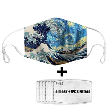 

WHEREISART Oil Wave Art Pattern Unisex Maskes With 7 Pcs Filters Outdoor Half Face Face Mask Ladies Mask Care