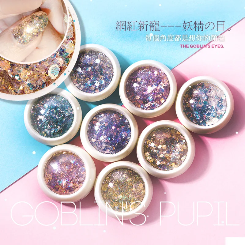 

New Net Red Nails Nail Art Sequins Glitter Patch Super Flash Full Set of Decoration Fairy Pupil Nail Art Decorations