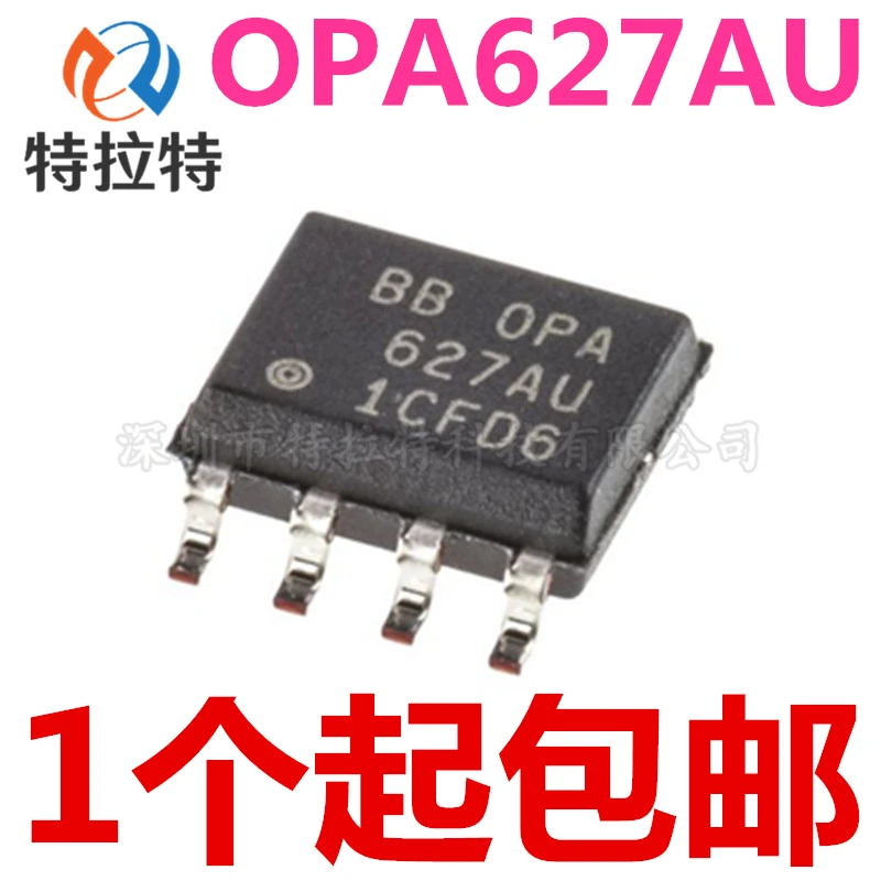 1 шт./лот OPA627AU SOP-8 OPA627 SOP8 627AU SOP | Электронные компоненты и принадлежности