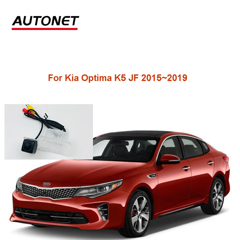 

Камера заднего вида для kia Optima K5 JF 2015 ~ 2019 CVBS