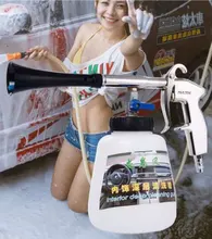 Pistola de limpieza de coche, arandela de alta presión, pistola de agua para automóviles, accesorios para lavado en seco, herramienta de limpieza de Tornado