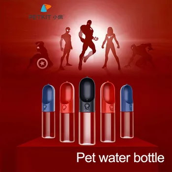 

PetKit Portable Pet Dog Water Bottle For Small Large Dogs Travel Puppy Cat Drinking Bowl Outdoor Dispenser Feeder