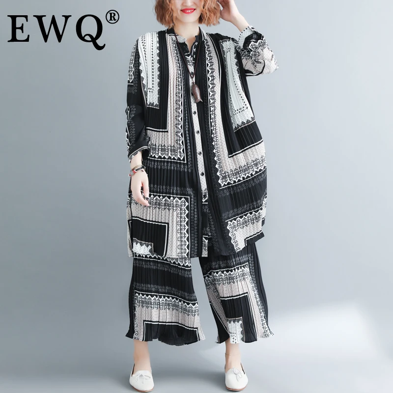 Женский комплект из двух предметов [EWQ] черный тонкое пальто с круглым вырезом и
