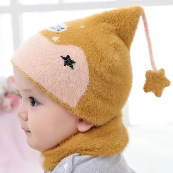 

2pcs Infant Star Design Cute Beanies Kids Winter Baby Hat Scarf Set Girls Boys Warm Caps Children Bonnet Photograph Props