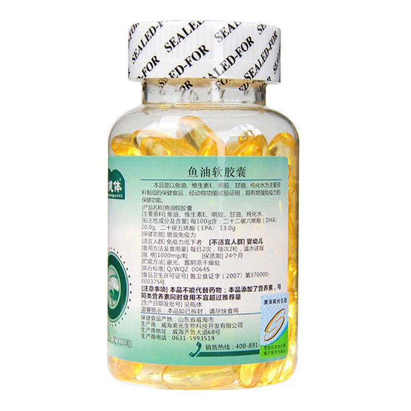Капсулы Omega 3 для рыбьего масла 1000 мг добавки халяльный софтгель липидов в нижней
