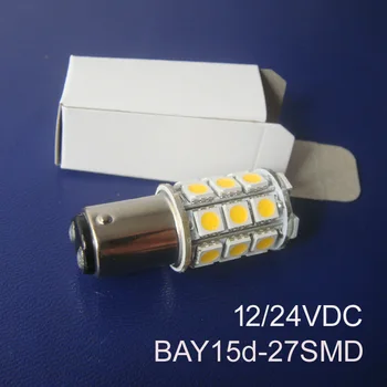 

High quality,24V 5W BAY15d Bulb,P21/5W Truck 24v Stoplights,BAZ15d 24v Led Brake Lights,1157 Parking light,free shipping 5pc/lot