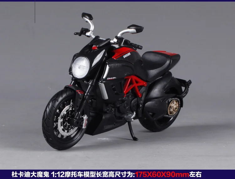 1 чем 12 Maisto Ducati Hacker-Corsica модель сплава модель мотоцикла модель автомобиля украшение