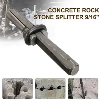

9/16" Metal Plug Wedges And 2 Feather Shims Set Concrete Rock Stone Splitters Hand Tool Set 14x110mm