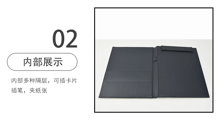 A4磁铁文件夹详情图_03