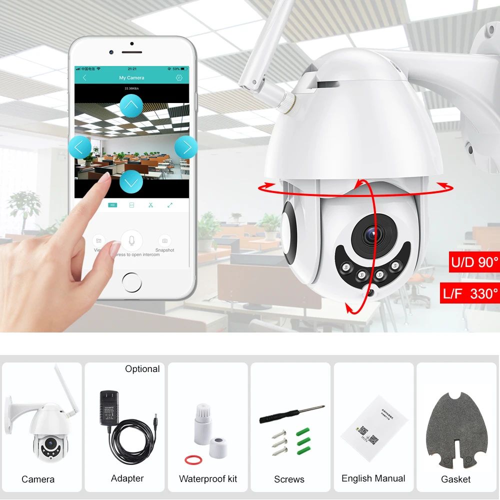 

Surveilance WIFI Camera Outdoor PTZ IP Camera H.265X 1080p Speed Dome CCTV Security Cameras IP Camera WIFI Exterior 2MP IR Home
