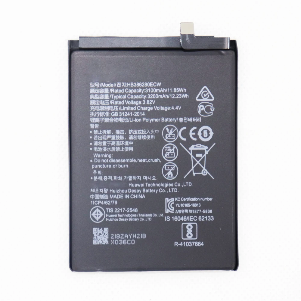 HB386280ECW 3200mAh аккумулятор для Huawei P10 Honor 9 STF-L09 STF-AL10 мобильный телефон + Инструменты |