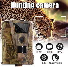

30pcs IR Leds Hunting Camera 1.1 Second Trigger Speed Long Standby Waterproof Appearance 120 Degree Angle Hunting Wild Camera
