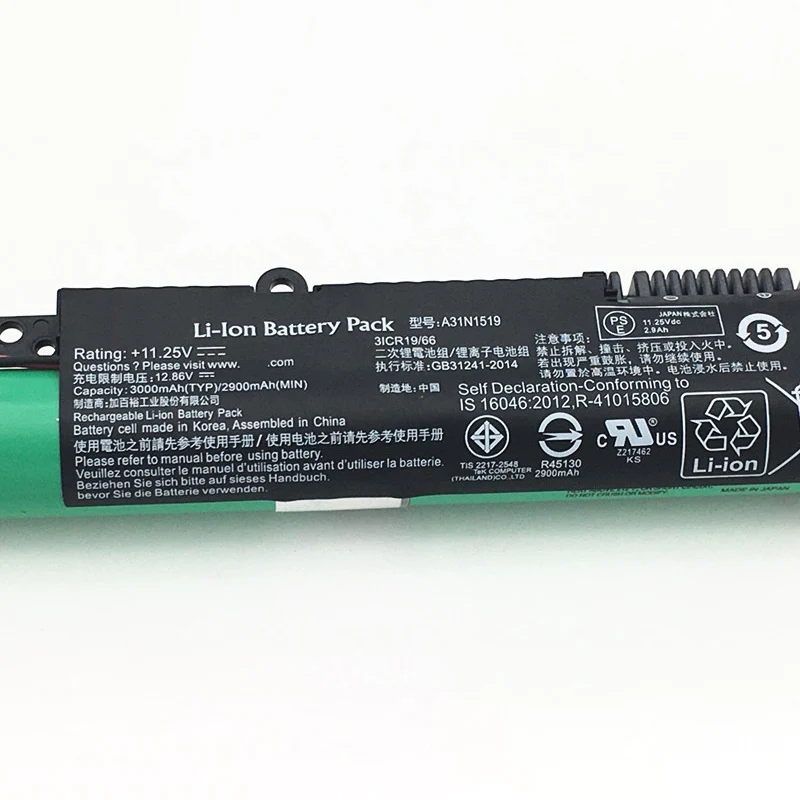 THW A31N1519 Аккумулятор для ноутбука ASUS X540 X540L X540LA X540LJ X540S X540SA X540SC X540YA A540 A540LA F540SC R540S