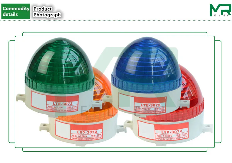 LTE-3072-stroboscopic-U-tube-warning-lamp-workshop-warning-lamp-signal-lamp (1)