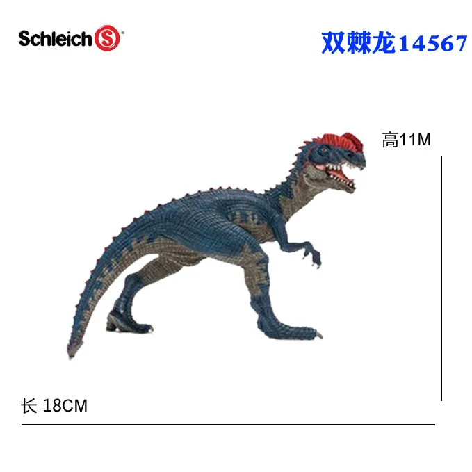 

Genuine Product Germany Schleich S Schleich Animal Model Toy Model Wild Animal Dinosaur Series