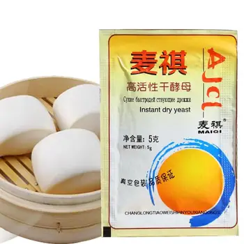 

5/10pcs Bread Yeas Highly Active Dry Yeast Resistant to High Sugar Buns Bread and Baking Powder