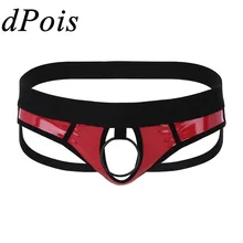 Мужское нижнее белье, латексное нижнее белье, для взрослых, кожа, открытая спина, выдалбливают, бандаж, низкая посадка, бикини, трусы, стринги и металлическое уплотнительное кольцо, Cueca