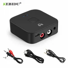 KEBIDU NFC Bluetooth 5,0 приемник NFC 3,5 мм AUX 2RCA разъем Hifi беспроводной адаптер 3,5 аудио приемник Автоматическое включение/выключение Bluetooth адаптер